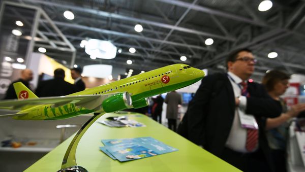 2017 National Aviation Infrastructure Show - Sputnik International