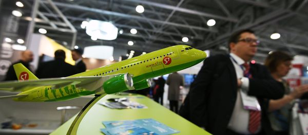 2017 National Aviation Infrastructure Show - Sputnik International