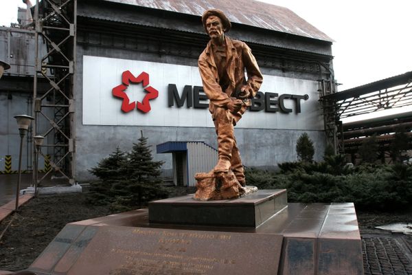 Yenakiieve metallurgical plant in Donetsk region. On March 1, in response to the ongoing Ukrainian blockade, Donbass authorities placed Ukrainian industrial enterprises under their administration. - Sputnik International