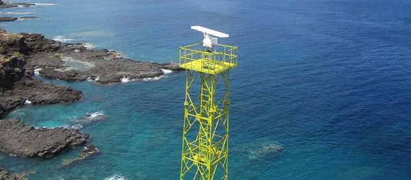 Coastal Surveillance System - Sputnik International