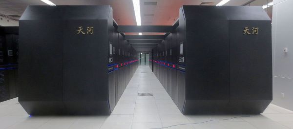 Tianhe-2 in National Supercomputer Center in Guangzhou Tianhe-2 in National Supercomputer Center in Guangzhou - Sputnik International