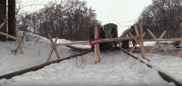 Railway blockade of Donbass Railway blockade of Donbass - Sputnik International