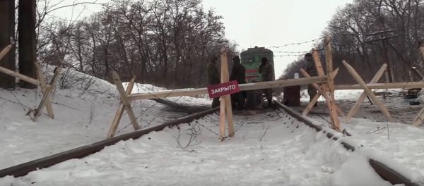 Railway blockade of Donbass - Sputnik International