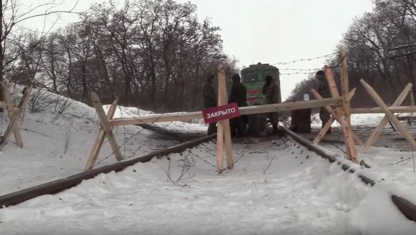 Railway blockade of Donbass - Sputnik International