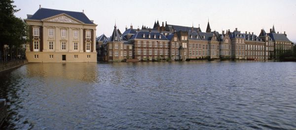 Parliament of the Netherlands. (File) - Sputnik International
