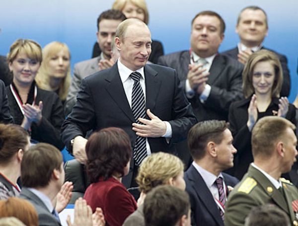 REUTERS/Alexander Natruskin - Sputnik International
