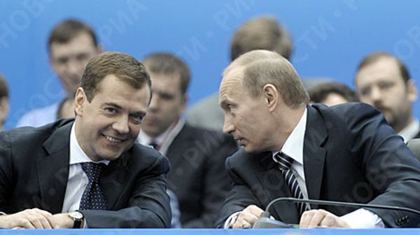 RIA Novosti, Sergey Guneev - Sputnik International