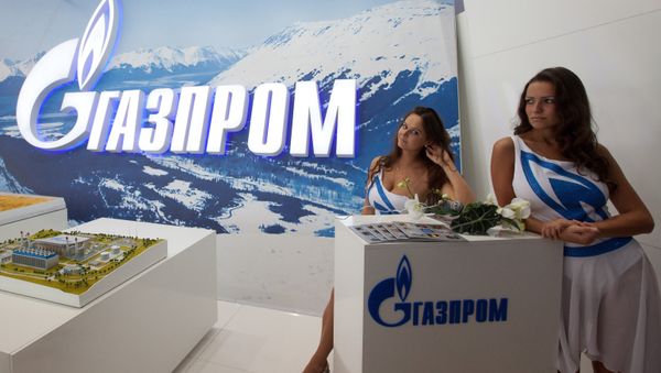 Gazprom stand on the exhibition premises of the 9th International Investment Forum in Sochi - Sputnik International
