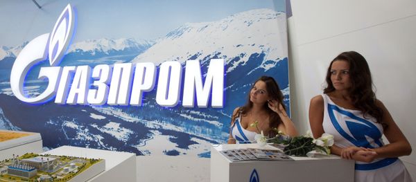 Gazprom stand on the exhibition premises of the 9th International Investment Forum in Sochi - Sputnik International