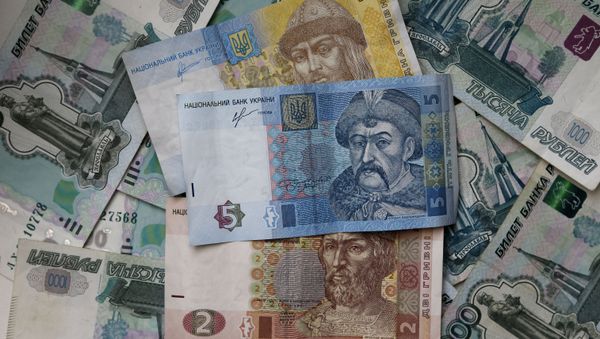 Russian and Ukrainian bills and coins Russian and Ukrainian bills and coins - Sputnik International