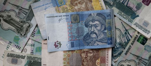 Russian and Ukrainian bills and coins Russian and Ukrainian bills and coins - Sputnik International