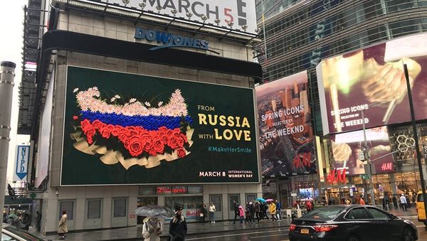 International Women's Day, Times Square. New York - Sputnik International