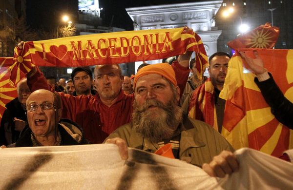 People protest marching through a street in Skopje, Macedonia, on Thursday, March 2, 2017 - Sputnik International