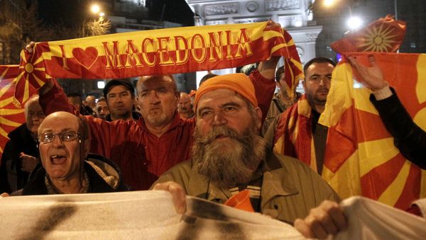 People protest marching through a street in Skopje, Macedonia, on Thursday, March 2, 2017 - Sputnik International