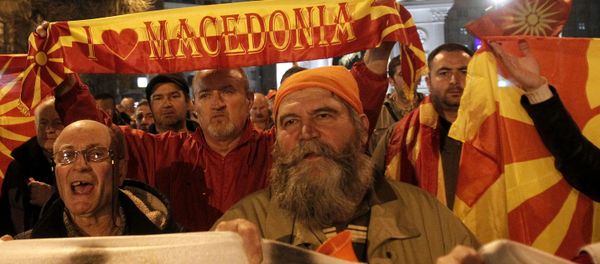 People protest marching through a street in Skopje, Macedonia, on Thursday, March 2, 2017 - Sputnik International