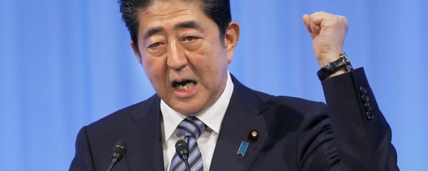 Japanese Prime Minister Shinzo Abe - Sputnik International