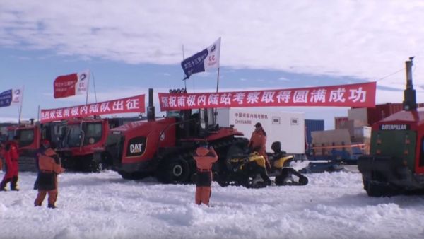 Kunlun Station - Sputnik International