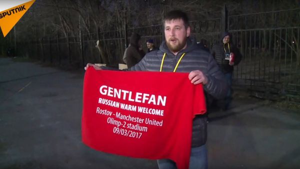 Rostov and Man U Football Fans Before 1/8 of the Europa League - Sputnik International