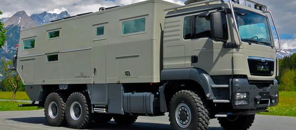 Mobil Globecruiser Family 7500 Mobil Globecruiser Family 7500 - Sputnik International