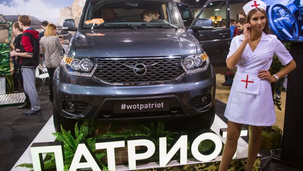 WG Fest - Sputnik International