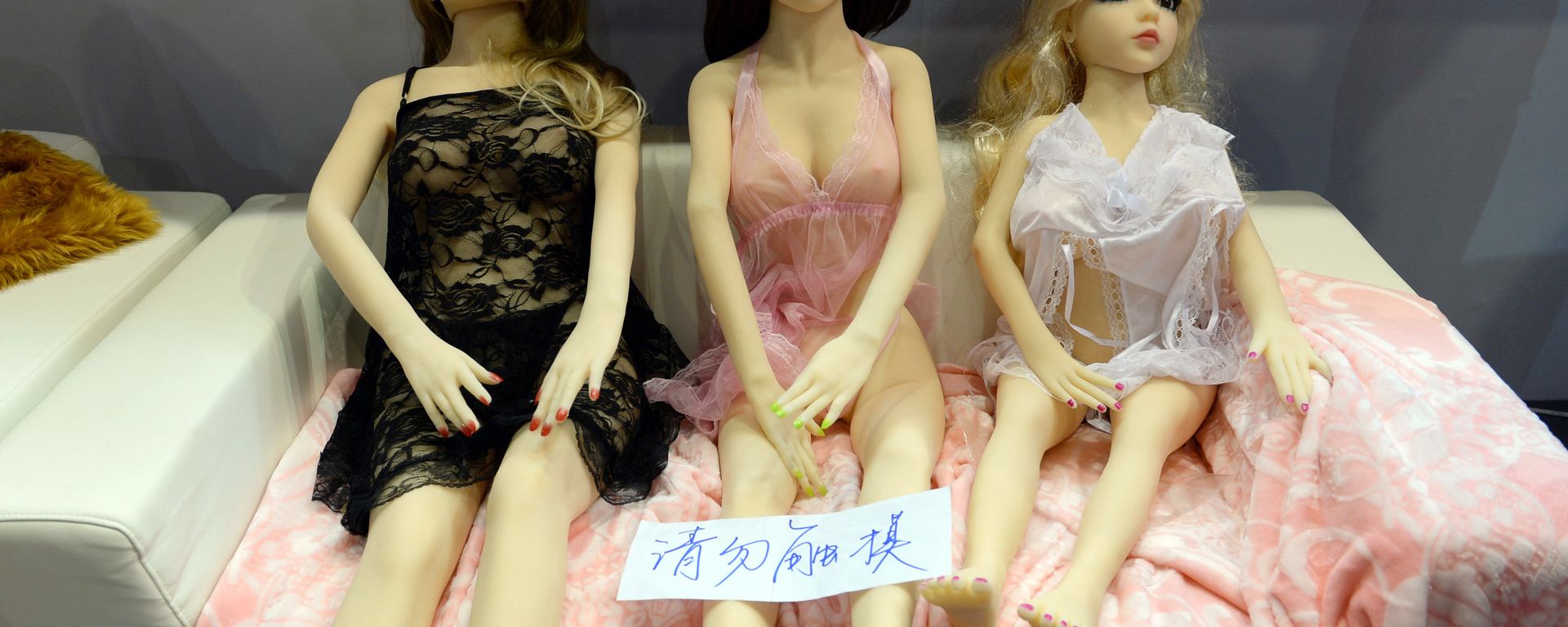 Adult sex dolls Adult sex dolls - Sputnik International, 1920, 26.12.2022