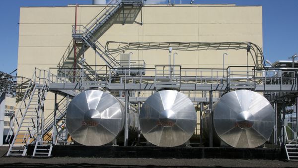 The first unit of a chemical weapons destruction plant at the Siberian town of Shchuchye. (File) - Sputnik International