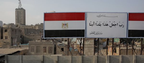 Banners with the Egyptian flag in Cairo's Bulaq district (file) Banners with the Egyptian flag in Cairo's Bulaq district (file) - Sputnik International