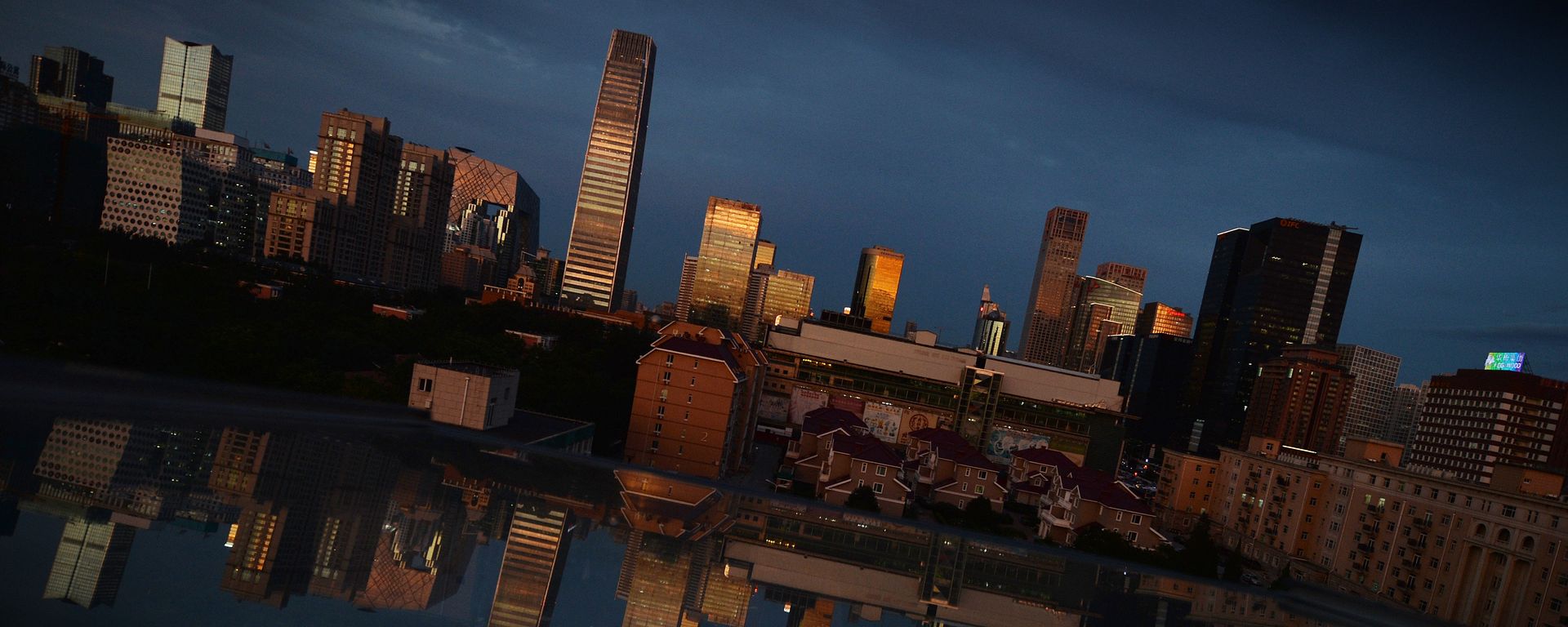 View of the Central Business District at sunset in Beijing - Sputnik International, 1920, 01.08.2023