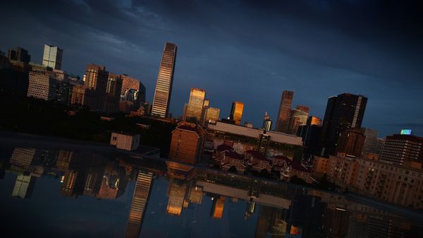 View of the Central Business District at sunset in Beijing View of the Central Business District at sunset in Beijing - Sputnik International