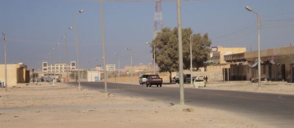 Sidi Barrani, Egypt - Sputnik International