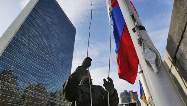 A United Nations security officer raises the Russian flag outside U.N. headquarters, Tuesday morning, Feb. 21, 2017 A United Nations security officer raises the Russian flag outside U.N. headquarters, Tuesday morning, Feb. 21, 2017 - Sputnik International