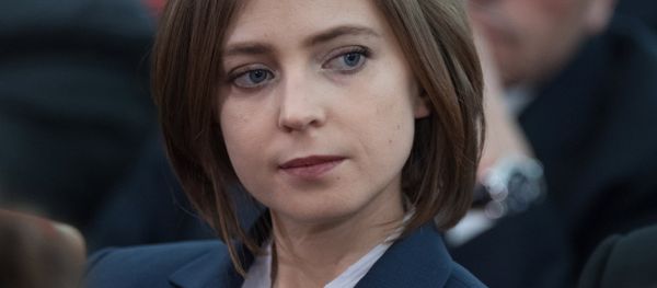 Deputy chair of the State Duma Committee for Security and Corruption Counteracting Natalya Poklonskaya at a concluding meeting of the Prosecutor-General's Office Board Deputy chair of the State Duma Committee for Security and Corruption Counteracting Natalya Poklonskaya at a concluding meeting of the Prosecutor-General's Office Board - Sputnik International