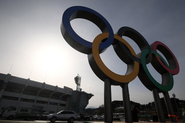 Olympic Park in Pyeongchang - Sputnik International