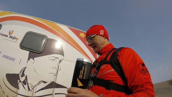 Russian runner Alexander Kaper - Sputnik International