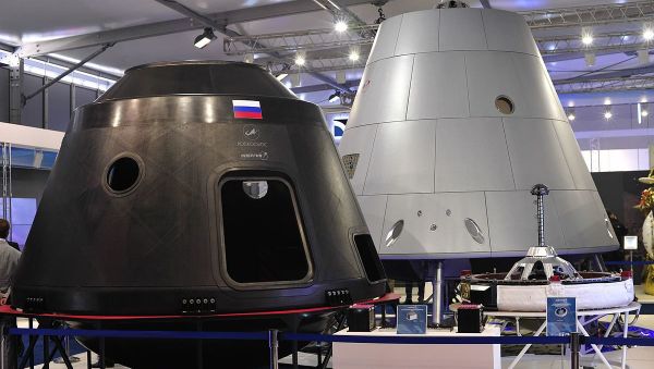 Mockup and test article of the Federation crew module Mockup and test article of the Federation crew module - Sputnik International