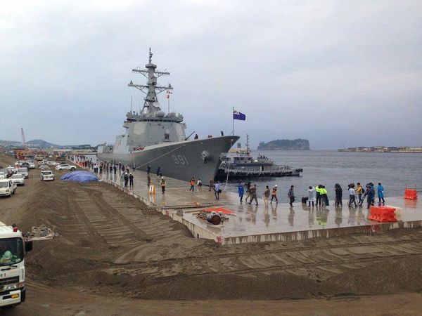 No Naval Base on Jeju! No Naval Base on Jeju! - Sputnik International