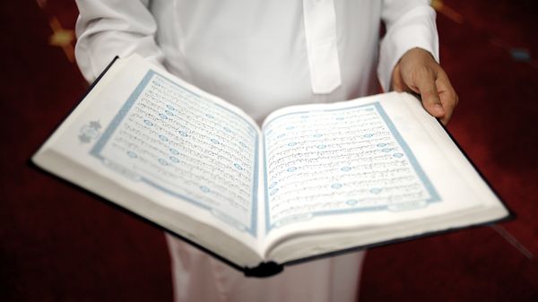  Quran  - Sputnik International