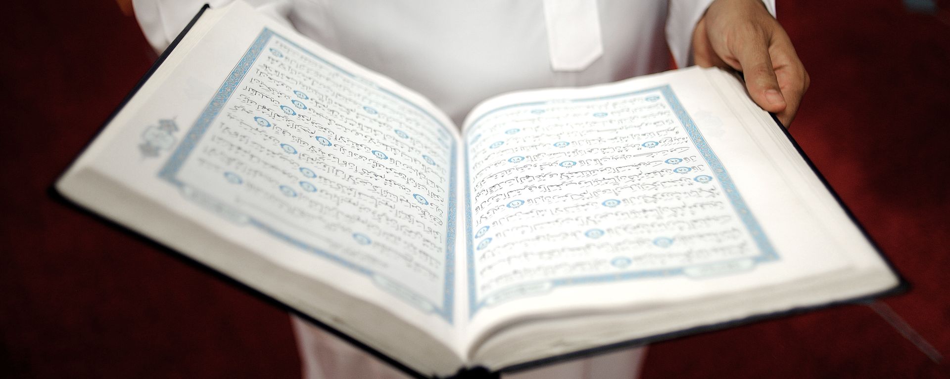  Quran  - Sputnik International, 1920, 29.06.2023