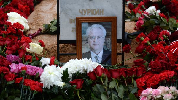 Portrait on the tomb of Russia’s Permanent Representative to the United Nations Vitaly Churkin at Troekurovskoye Cemetery - Sputnik International