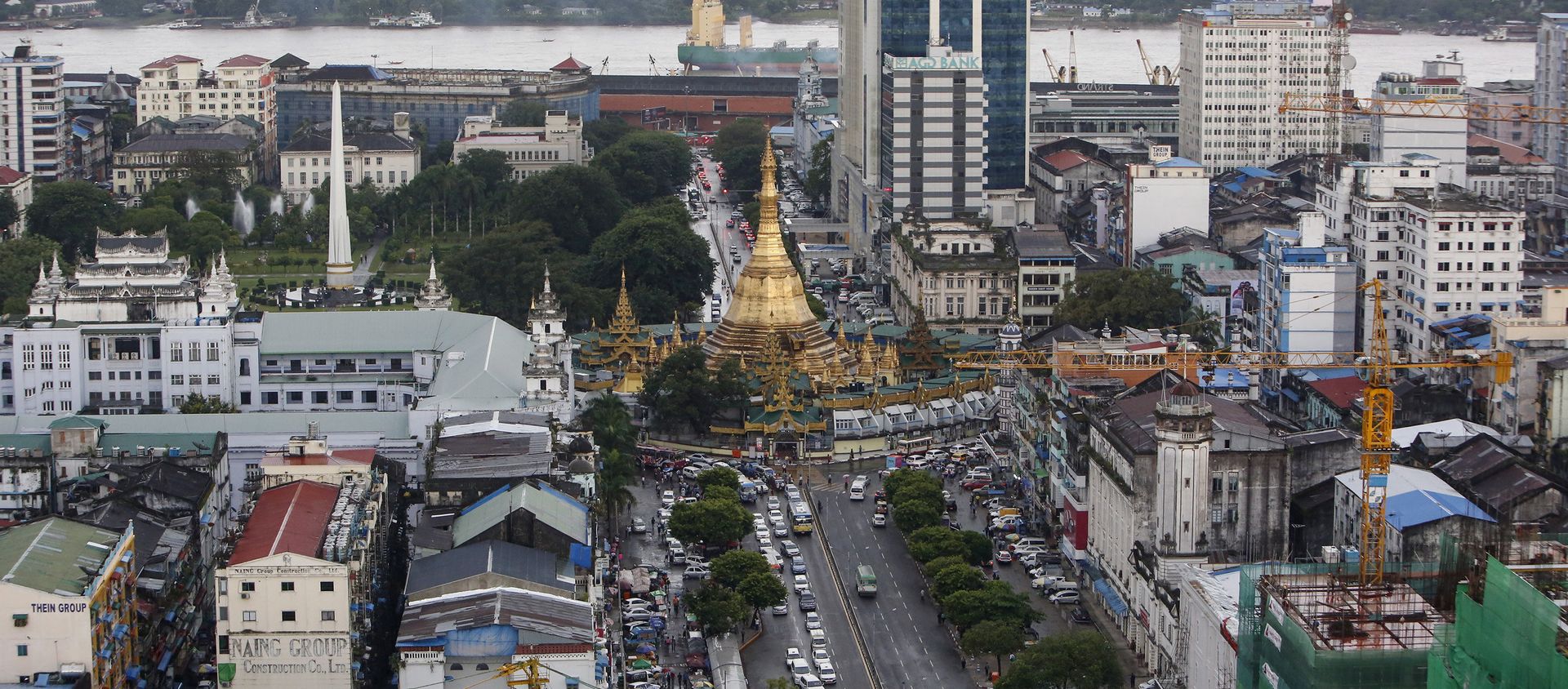 View of downtown Yangon, Myanmar September 23, 2015. View of downtown Yangon, Myanmar September 23, 2015. - Sputnik International, 1920