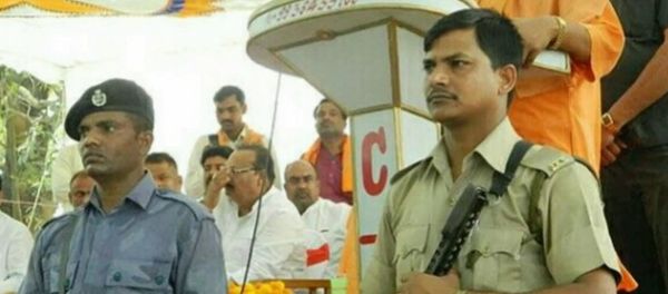 Anti Romeo Squad - Sputnik International