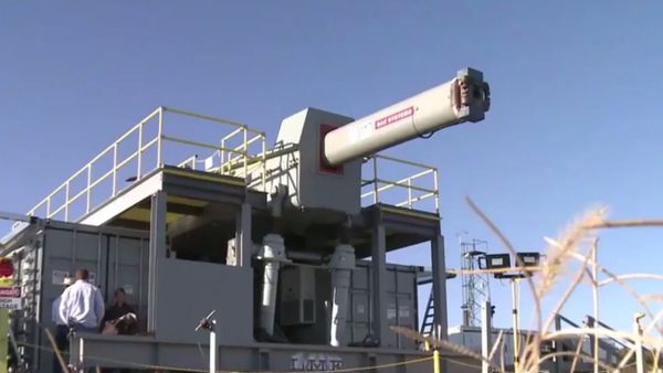 US Navy Railgun - Sputnik International