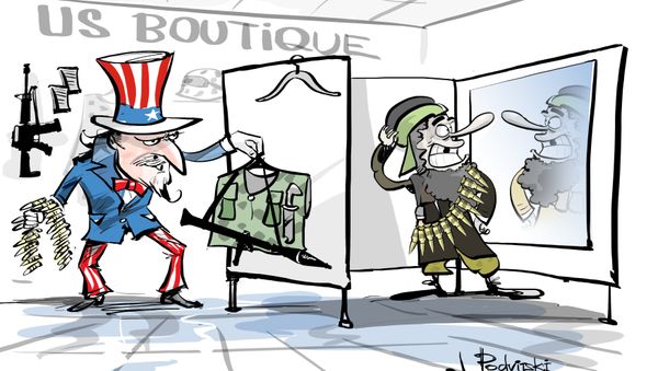 Little Shop of Terror Little Shop of Terror - Sputnik International