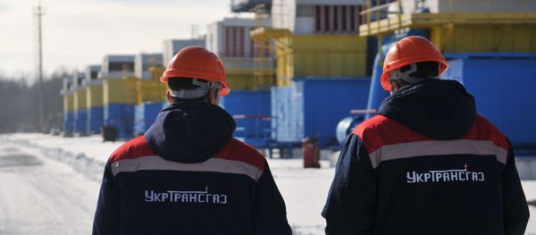 Bilche-Volytsko-Uherske underground gas storage facility in Ukraine - Sputnik International