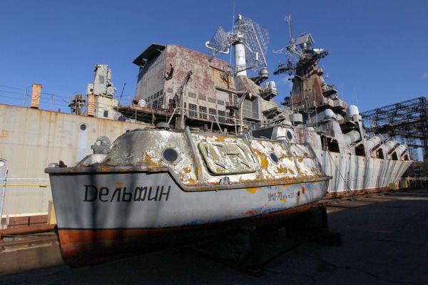 Missile cruiser Ukraine at the Nikolayev Shipbuilding Yard in Ukraine Missile cruiser Ukraine at the Nikolayev Shipbuilding Yard in Ukraine - Sputnik International