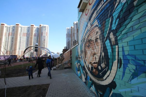 Celebrated in the Streets: Politicians Immortalized by Striking Graffiti Images - Sputnik International