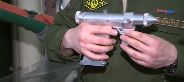 Russian 'laser pistol' - Sputnik International