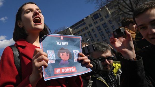 An unauthorized protest against corruption in Moscow An unauthorized protest against corruption in Moscow - Sputnik International