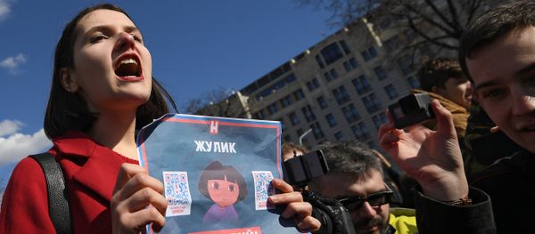An unauthorized protest against corruption in Moscow An unauthorized protest against corruption in Moscow - Sputnik International