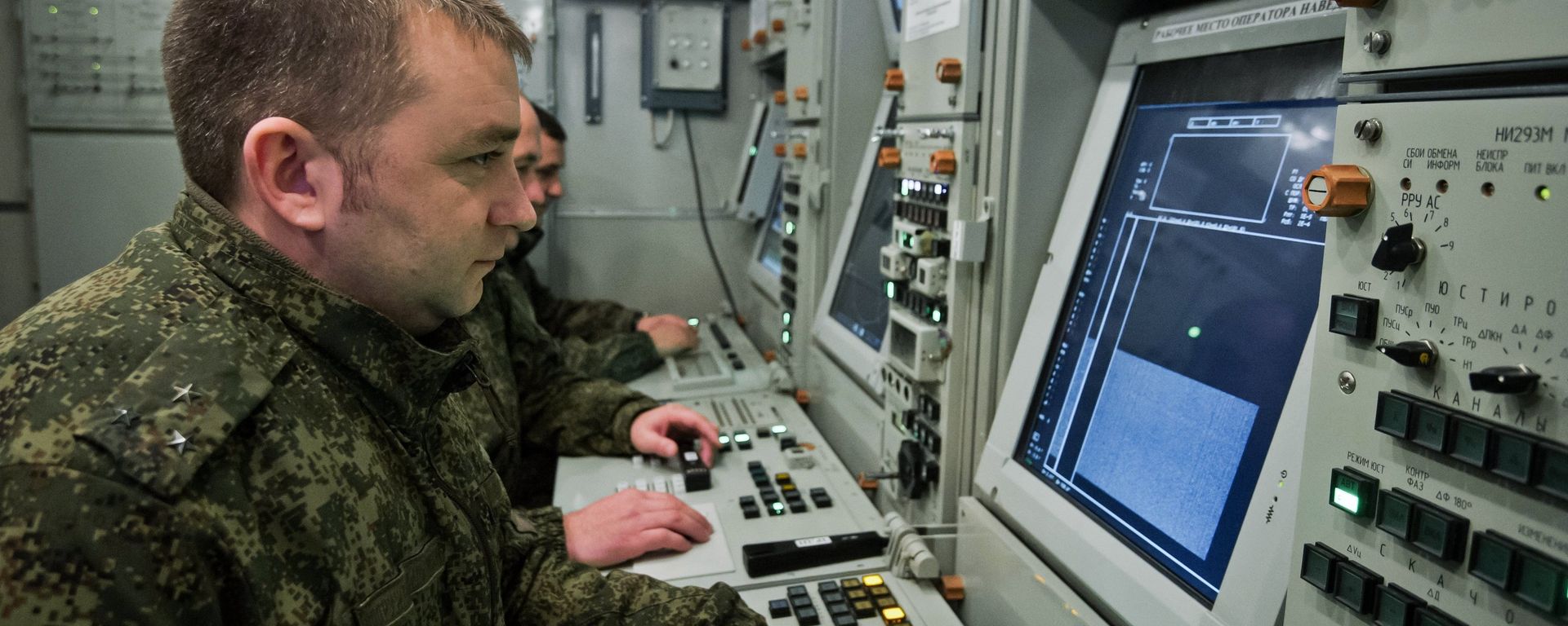 S-400 regiment commences combat alert duty in Crimea - Sputnik International, 1920, 08.04.2023